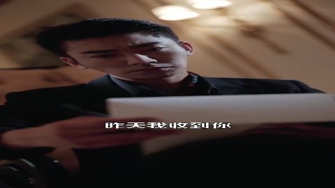 行者