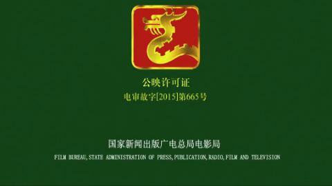深流不息
