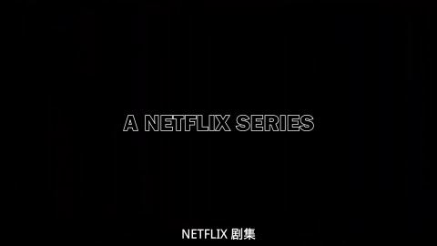苏·帕金斯：完全合法