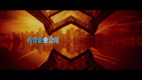盖世太保