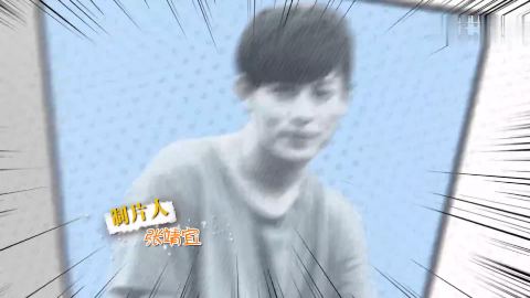神精学妹第一季