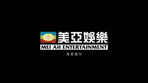 初恋嗱喳面