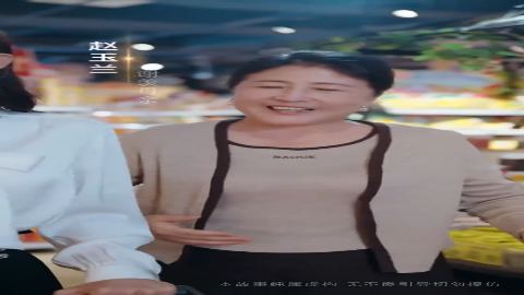 都是为你好