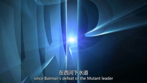 黑暗骑士归来2