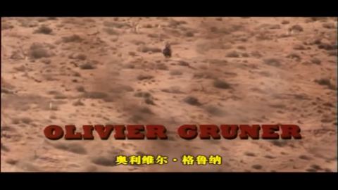 萨瓦特