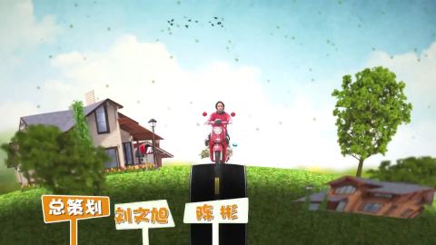 小米的爱情