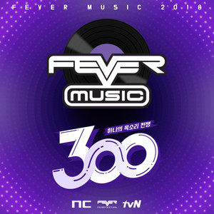 《一场声音的战争300》在线观看_日韩综艺一场声音的战争300高清全集
