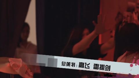 北京傲客