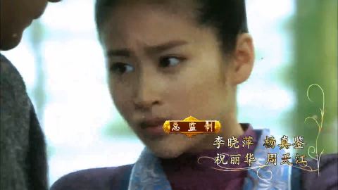 真爱无悔