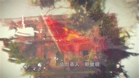 彭湃