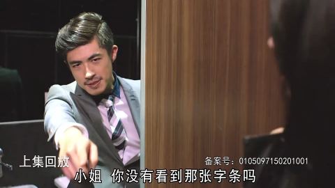 PMAM之欲望俱乐部