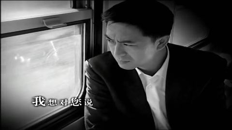 温暖