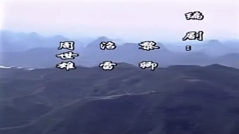 剿杀令