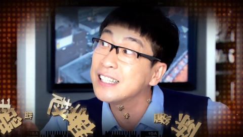 新编辑部故事