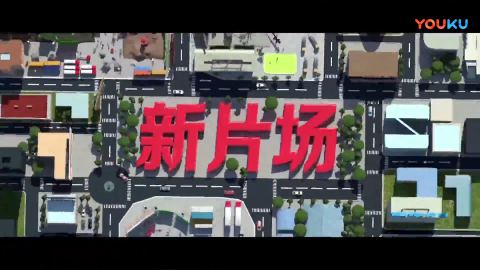 总裁在上1：初见初念