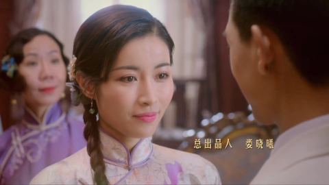 翩翩冷少俏佳人第一季