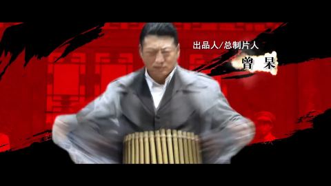 乱世烟雨
