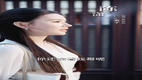 离婚协议