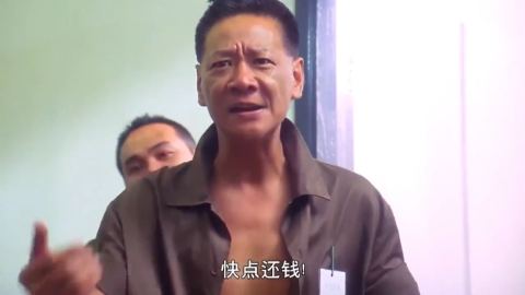 无期徒刑