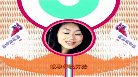 我的功夫女友