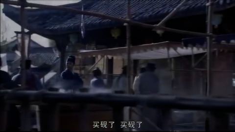 砚道