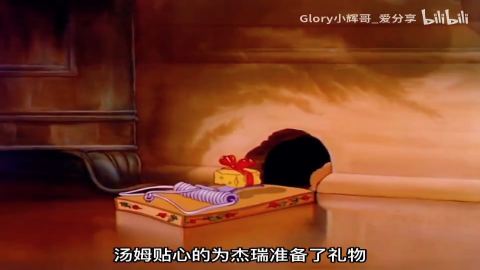 圣诞前夜（普通话版)