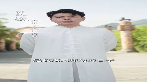 横行四海