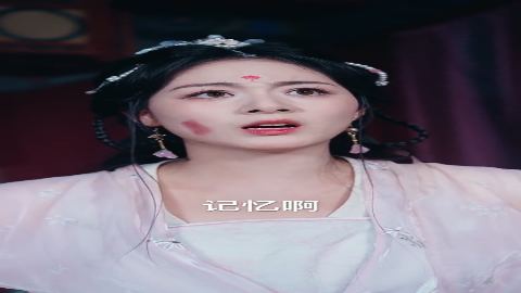 摄政王爹爹请接招-古代穿越