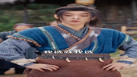 我在古代富甲一方-重生穿越