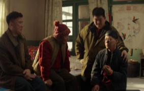 鬼吹登