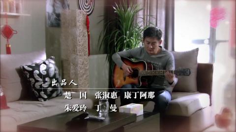 离婚协议请签收-都市日常