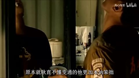 奉陪到底