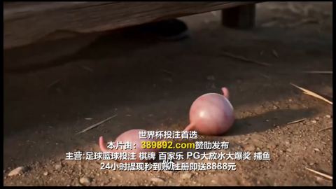 第二季屠户小福妞天降美夫君-动漫合集