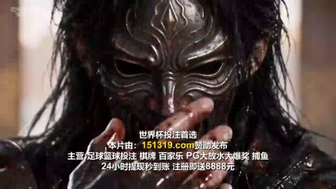 长公主之帝阙浮尘-动漫合集