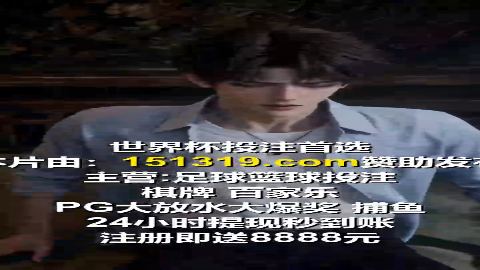教书育人从教诡异开始-动漫合集