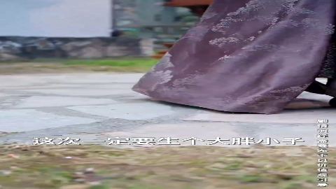 天降锦鲤我的县令是扫把星-动漫合集