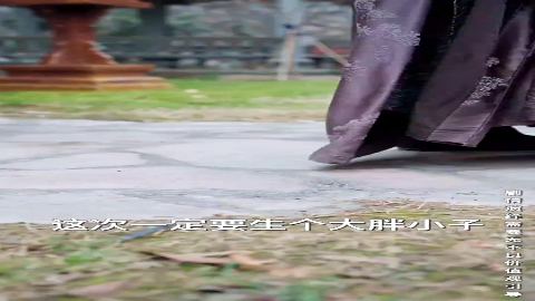 天降锦鲤三岁半带上全村奔小康-动漫合集