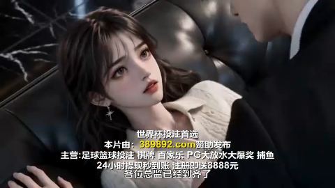 遇棠方知涉跑路当晚被偏执男友揽进怀里-动漫合集