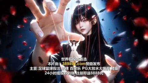 第二季重生丑小鸭逆袭成了万人迷-动漫合集